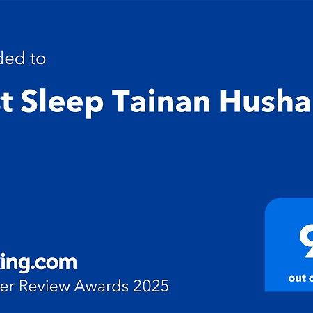 Just Sleep Tainan Hushan Экстерьер фото